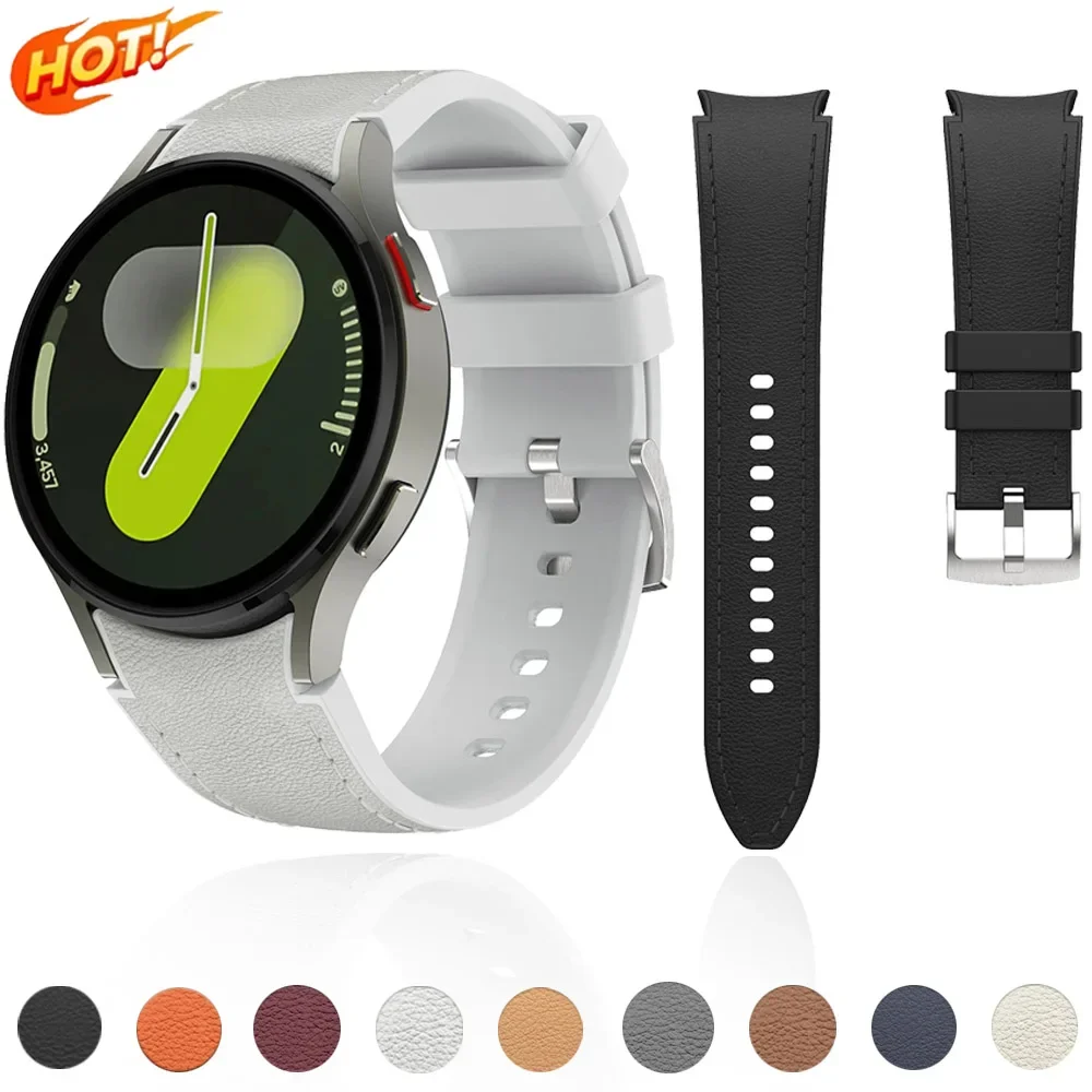 

Силиконовый + кожаный ремешок без зазора для Samsung Galaxy Watch 7 6 5 4 FE 40 мм 44 мм, браслет-браслет Watch 6 4 Classic 43/47 мм 42/46 мм