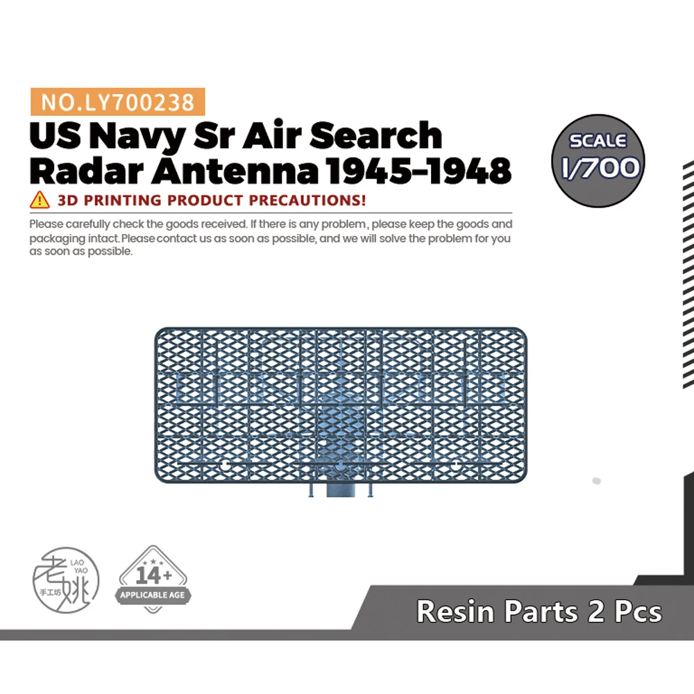 Yao's Studio LY238 1/700 Model Upgrade Parts US Navy Sr Air Search Radar Antenna 1945–1948 WWII WAR GAMES