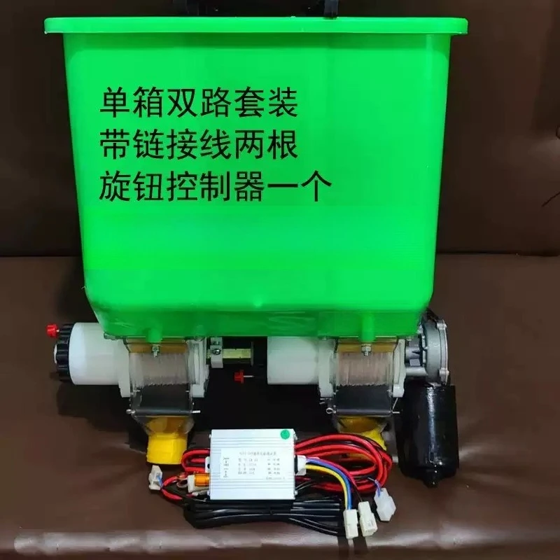 Two-Way 2 Rows Fertilizer Box Micro Tiller Attachment Sugarcane Agricultural Fertilizer Spreader Part