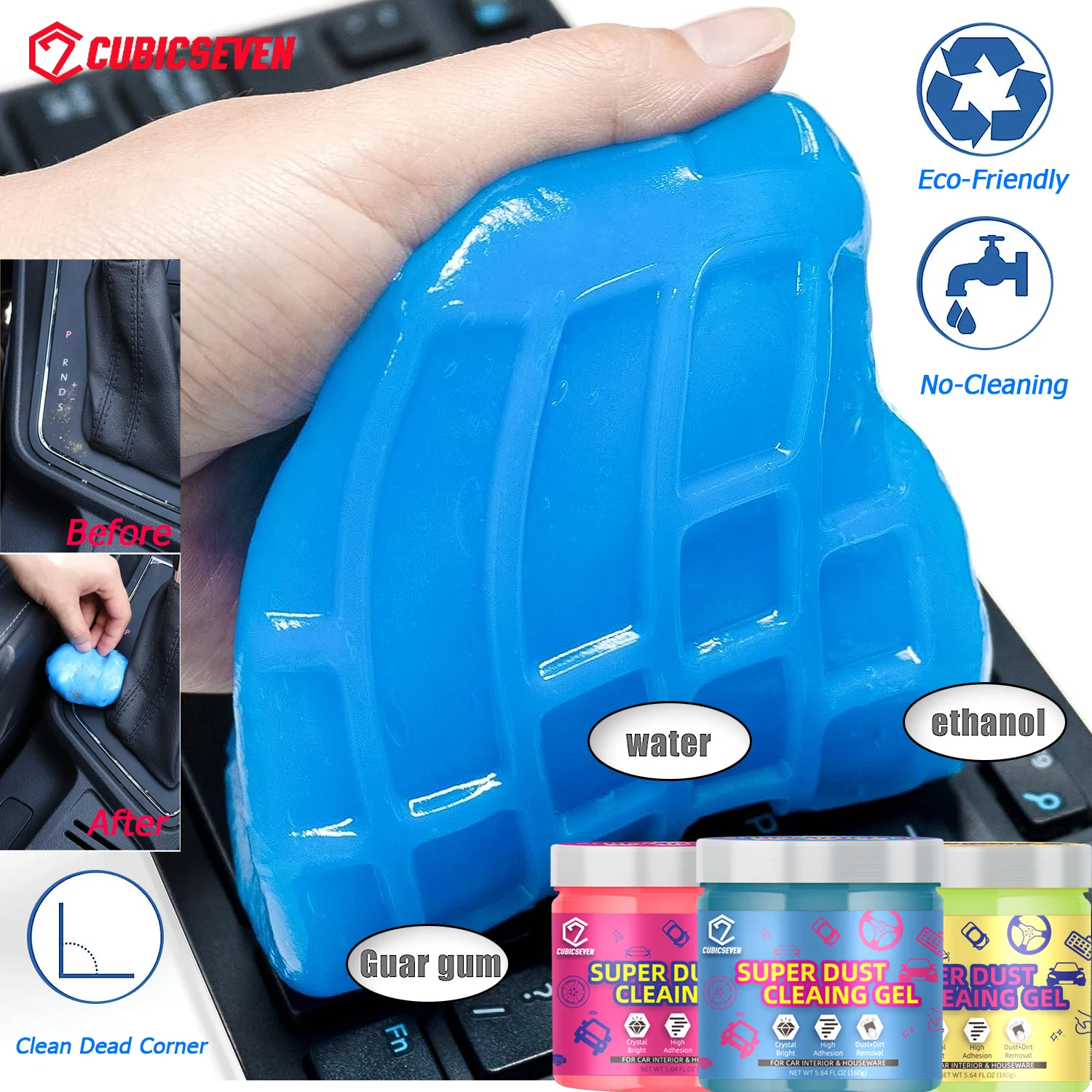 Cubicseven Air Vent Magic Dashboard Laptop Dust Remover Glue Car Cleaning Gel Household Universal Detailing Cleaning Tool