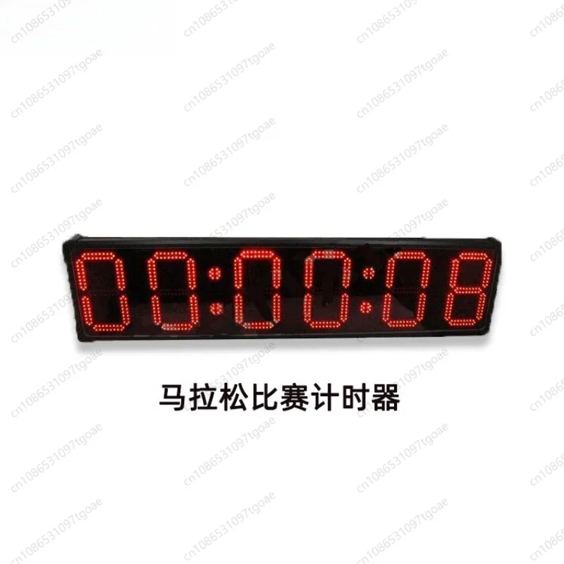 Waterproof Large Screen LED Outdoor Race Timer for Marathon & Running