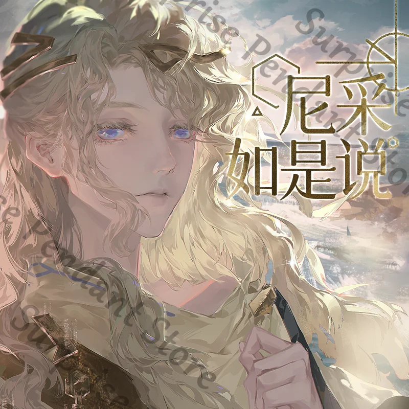 عكس: سلسلة 1999 لعبة ambitus 6 زملاء التخطيط الشخصي شارة صفيح قلادة ورق ملون مستوى مظهر عالي