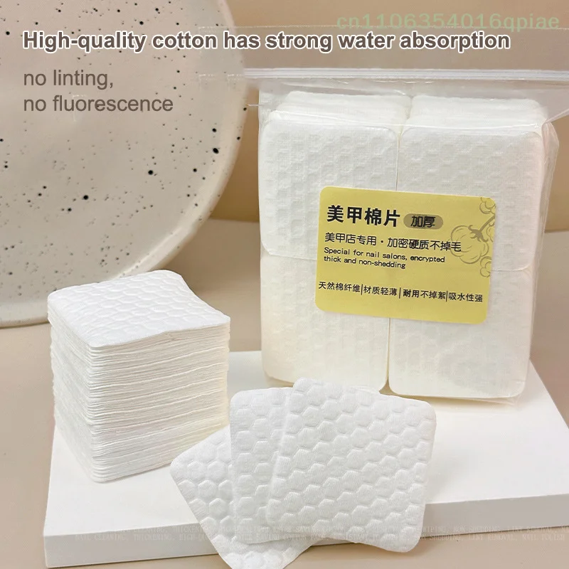 200/500 Tampons de coton professionnels épais non pelucheux pour le nettoyage des ongles, dissolvant de vernis gel, outils de nettoyage pour nail art