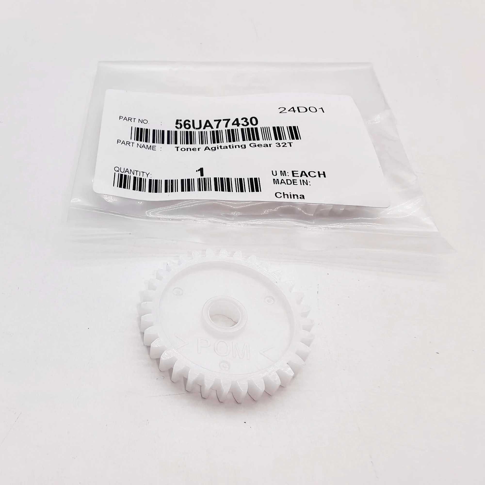 

56UA77430 Toner Agitating Gear 32T for Konica Minolta 6136 1250 951