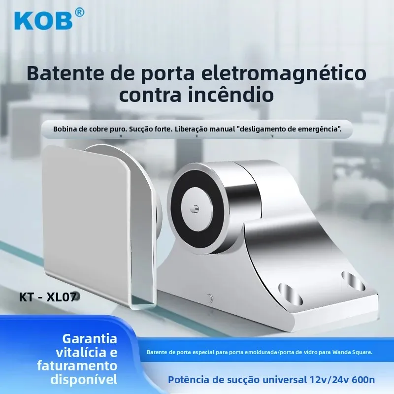 Absorvedor Eletromagnético de Porta à Prova de Fogo KOB, Dispositivo de Liberação Eletromagnética, Fechadura Magnética de Vidro Especial para Shopping Wanda Plaza