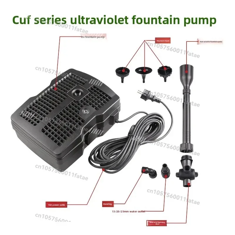 

UV Variable Frequency Water Pump Submersible Pump Pool Landscaping Pond Fish Pond Fountain Pump