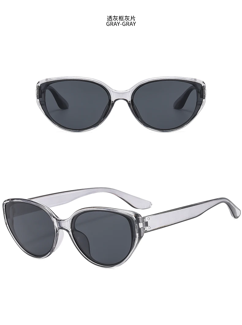 Sexy Cat Eye Sonnenbrille Damen Vintage Kleine Cateye Sexy Brillen Sonnenbrille für Damen 80er 90er Jahre Trendige stilvolle Brille – Detail 11