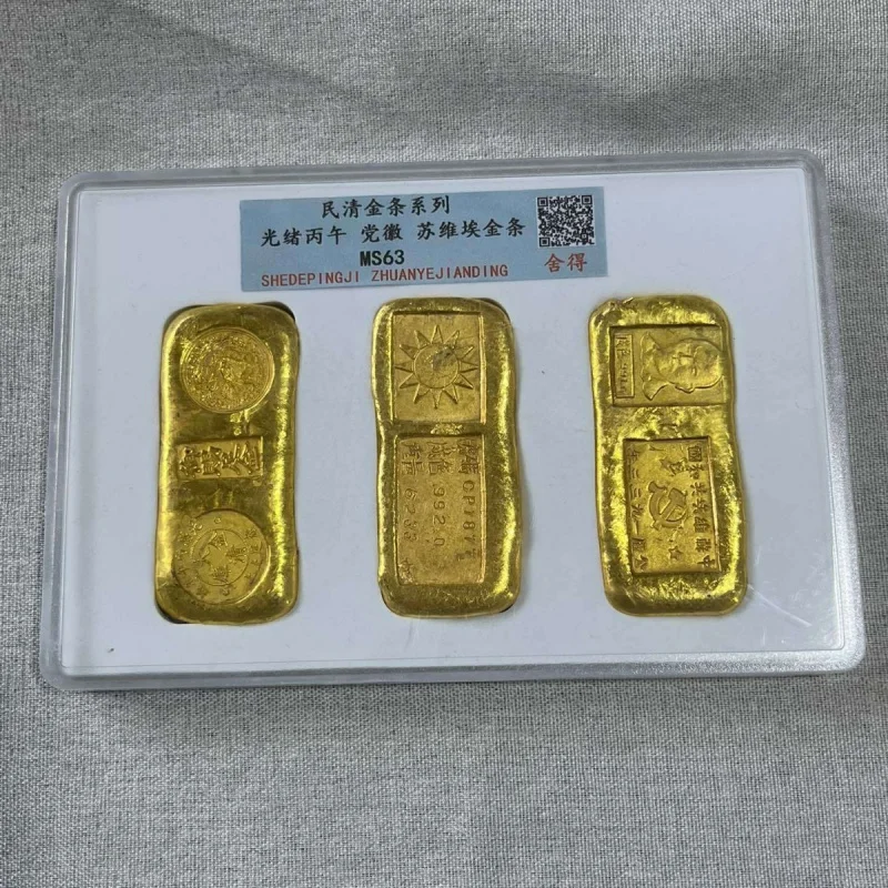 Yuan Datou Doppelflagge, Goldbarren, Messing, vergoldet, solide Bewertung, Republik China, Box, Goldbarren-Sammlung, Fabrikgroßhandel