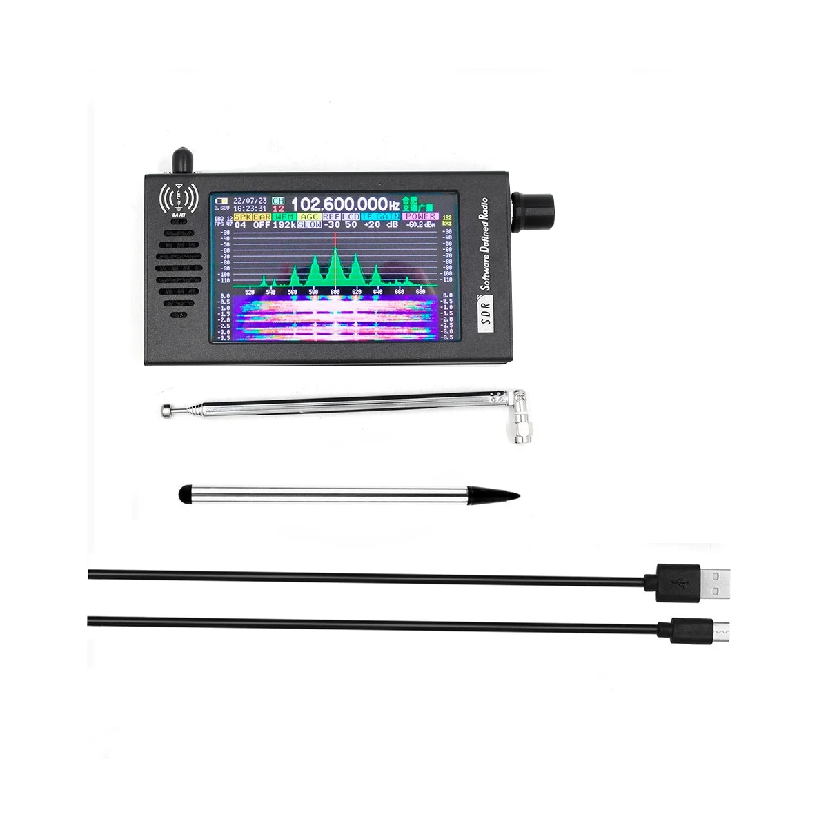 DeepSDR 101 definiowane oprogramowanie radiowe SDR Radio DSP Digital Demodulation o krótkiej fali odbiornik radiowy FM MW SSB CW HAM