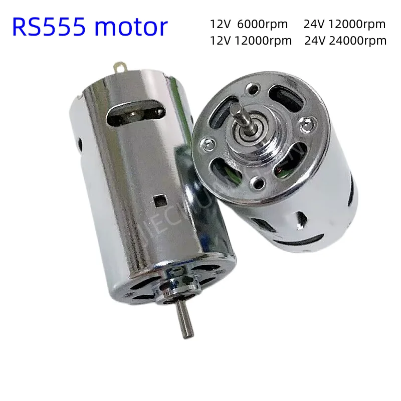 1 szt. Silnik 550 555 podwójne łożysko kulkowe DC 12V - 24V 50W wysokiej mocy obrotowa wiertarka elektryczna szlifowanie elektryczne silnik DIY