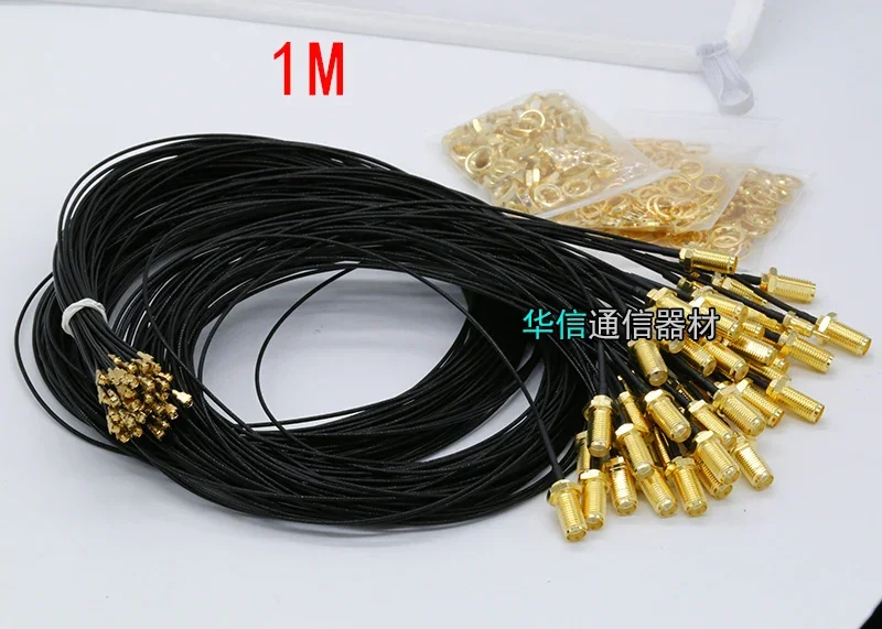 U.FL to SMA female Cable very long U.FL to SMA pigtail for GSM/2G/3G/4G/5G/5.8G/433MHz RG1.13 1 meter