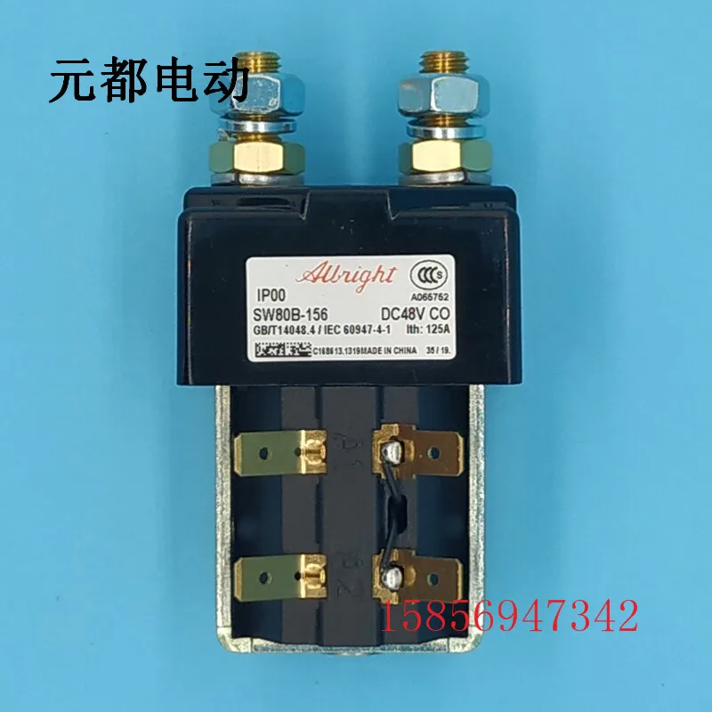 Main contactor SW80-65/156/2149 24V/36V/48V/80V