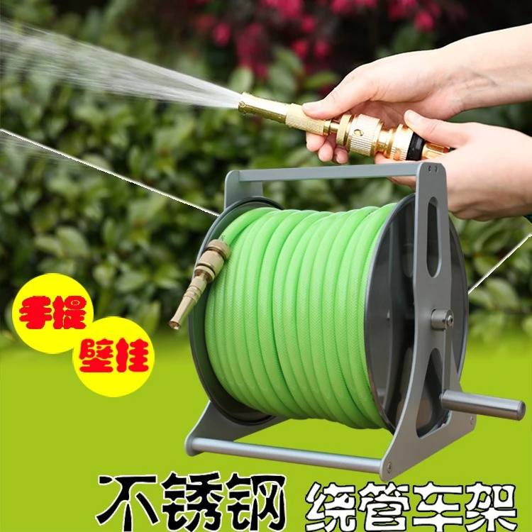 Wall Mount Portable Water Hose Reel Heavy-Duty Stainless Steel Garden Irrigation Systems Holder Hose Trolleys Wash Pipe Rack