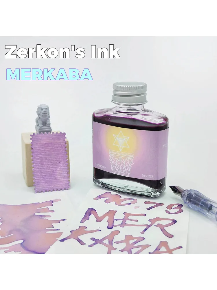 Atrament Zerkon nr 73 [MERKABA], atrament do artykułów papierniczych z efektem cieniowania i połysku. — zdjęcie produktu 6