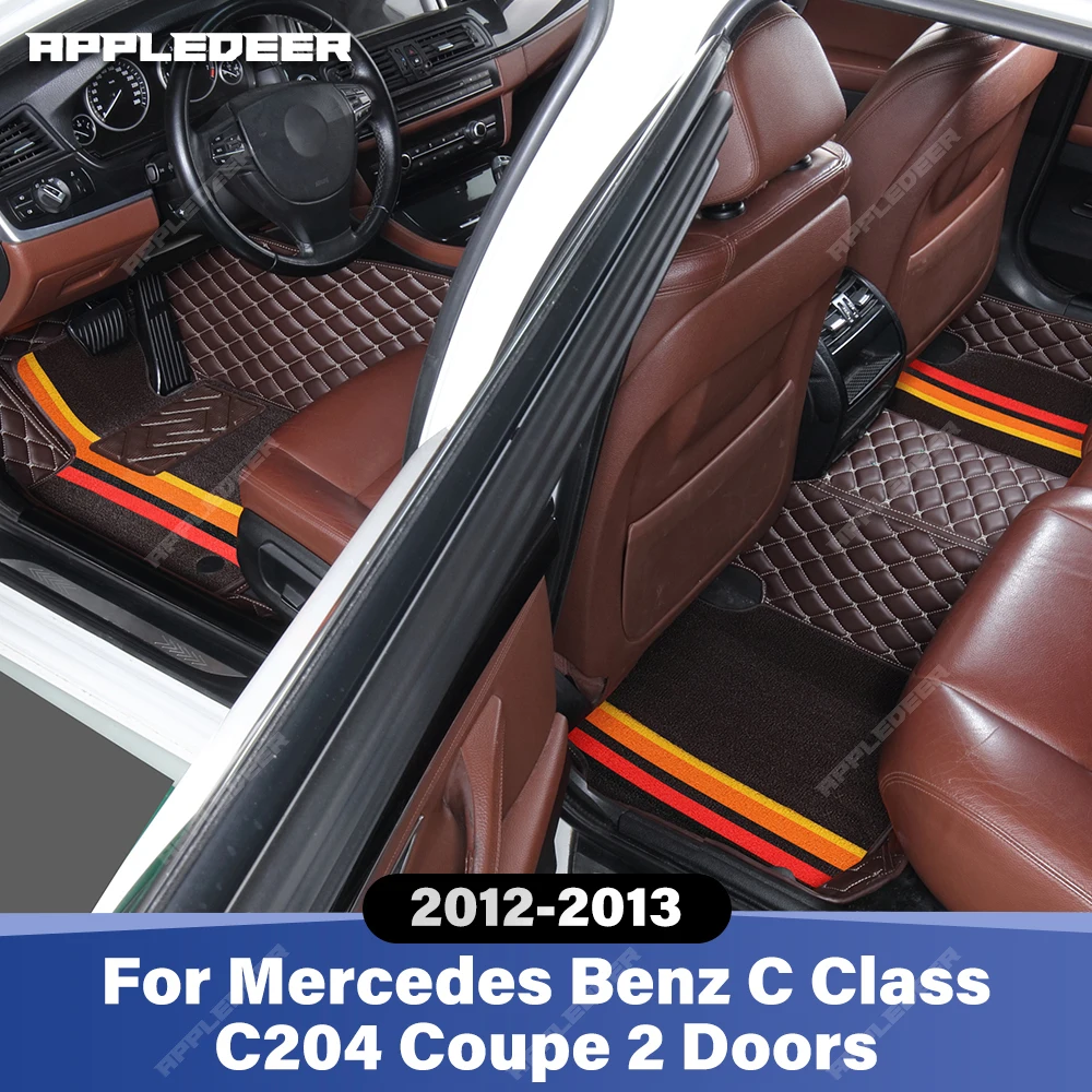 

Для Mercedes Benz C Class C204 Coupe 2-дверный 2012-2013 двухслойные автомобильные коврики на заказ, автомобильный ковер, аксессуары для интерьера