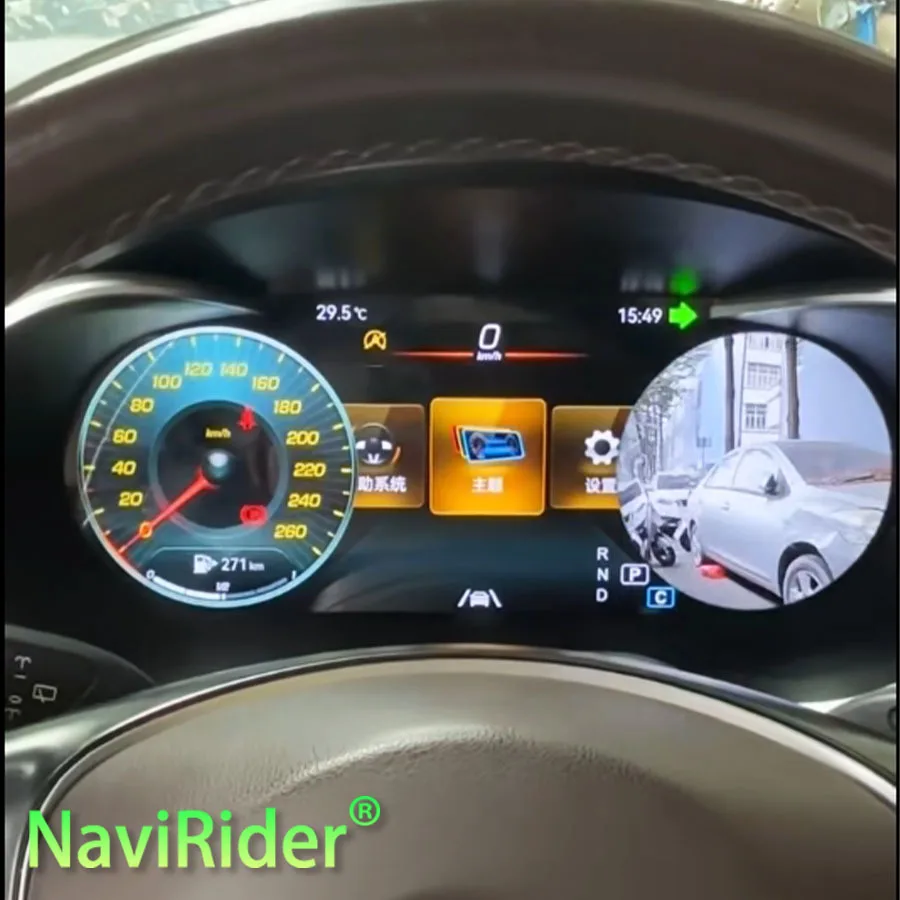 LCD Dashboard For Benz GLC C Class 2015-2018 Instrument Panel Cluster Virtual Cockpit Navigation Clock Speedometer Tachometer