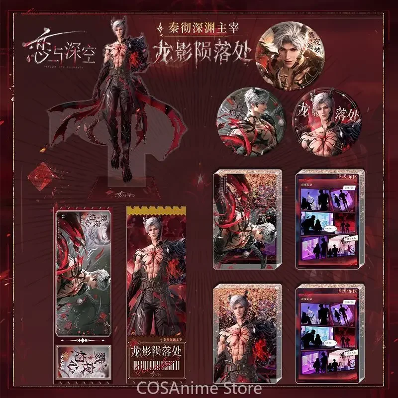 

Anime Game Love and Deepspace Rafayel Xavier Sylus Caleb Zayne Kawaii Cosplay Pins Badge Quicksand mahjong Acrylic Stand