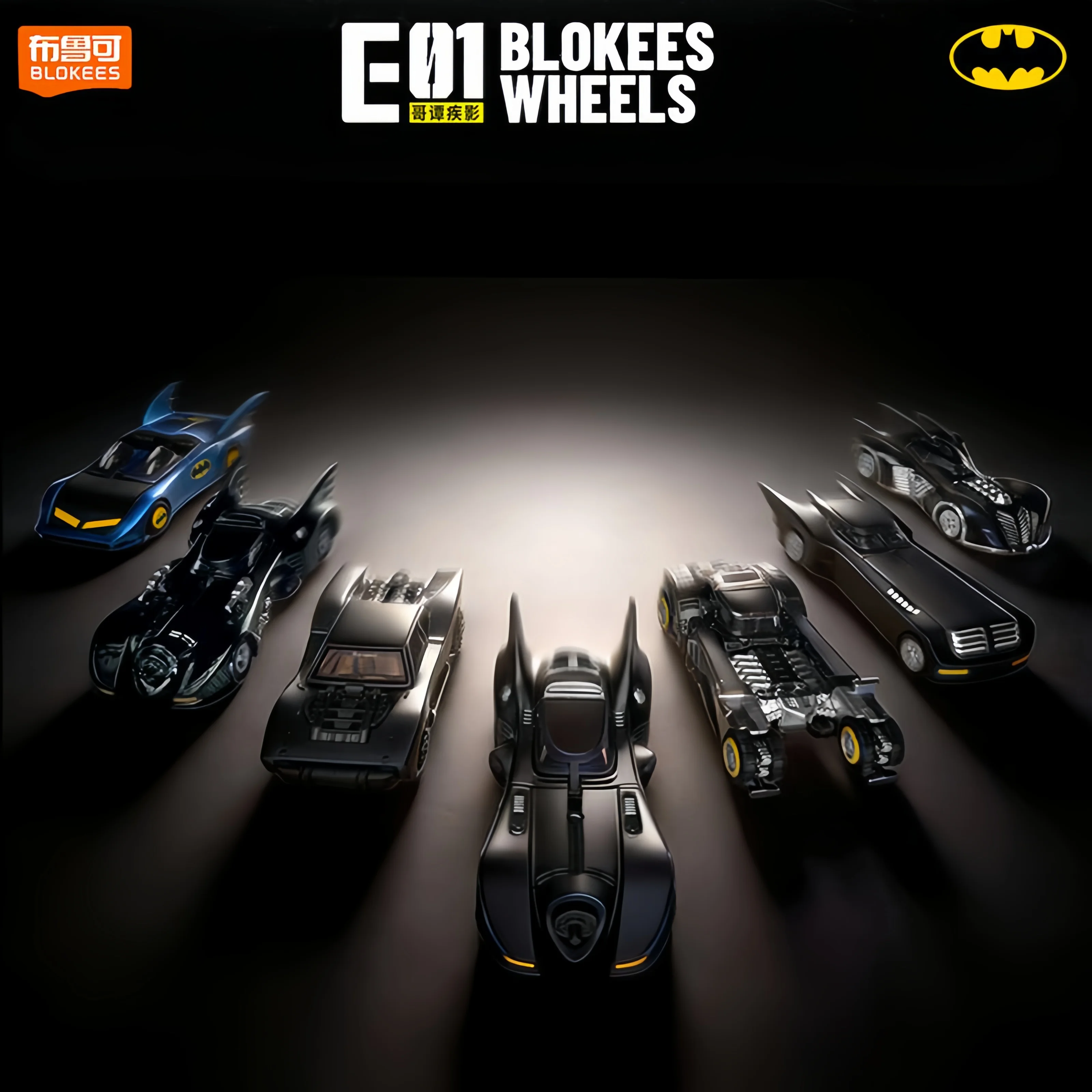 

Original BLOKEES DC Batman E01 Gotham Shadow Blind Box Collectible Model Toy Anime Hero Decoration Birthday Gift For Boys