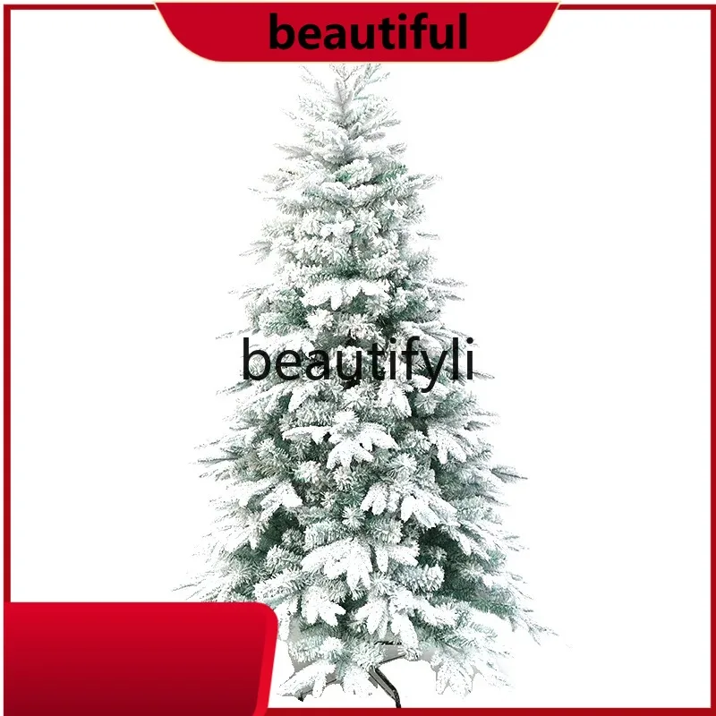 

Christmas Snow Tree Snow Scene Shooting Decorative Ice Sculpture Museum Decorative Velvet Snow Christmas Tree HH