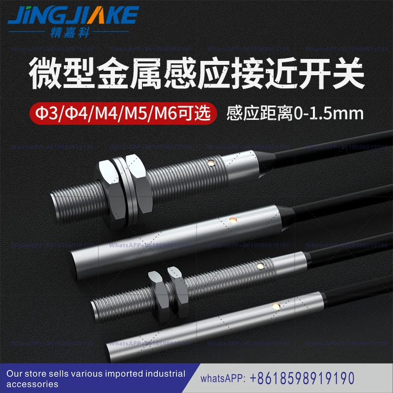 φ 3φ 4M4M5 Micro-Mi… - image