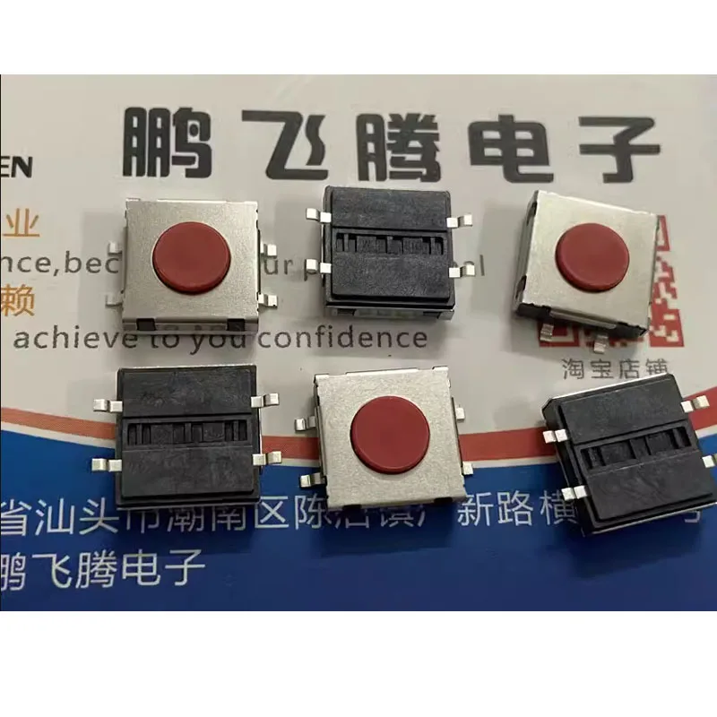 

10PCS/LOTS Taiwan DIP Waterproof and Dustproof Tactile Switch 12*12*4.3 SMT 4-pin Tap Reset Button