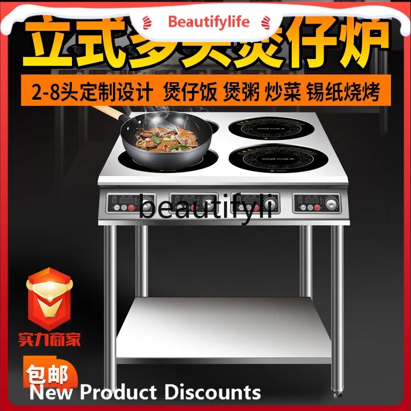 

E456 Вертикальная глиняная кастрюля, индукционная плита, коммерческая высокая мощность, 2-8 горелок, круглая, 220 В