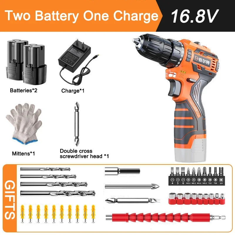 16.8V Brushless Electric Drill 2800NM Cordless Screwdriver Lithium-lion Battery Mini Electric Power Screwdriver Tools