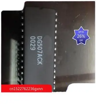 

Freeshipping DG507ACK DG507AC