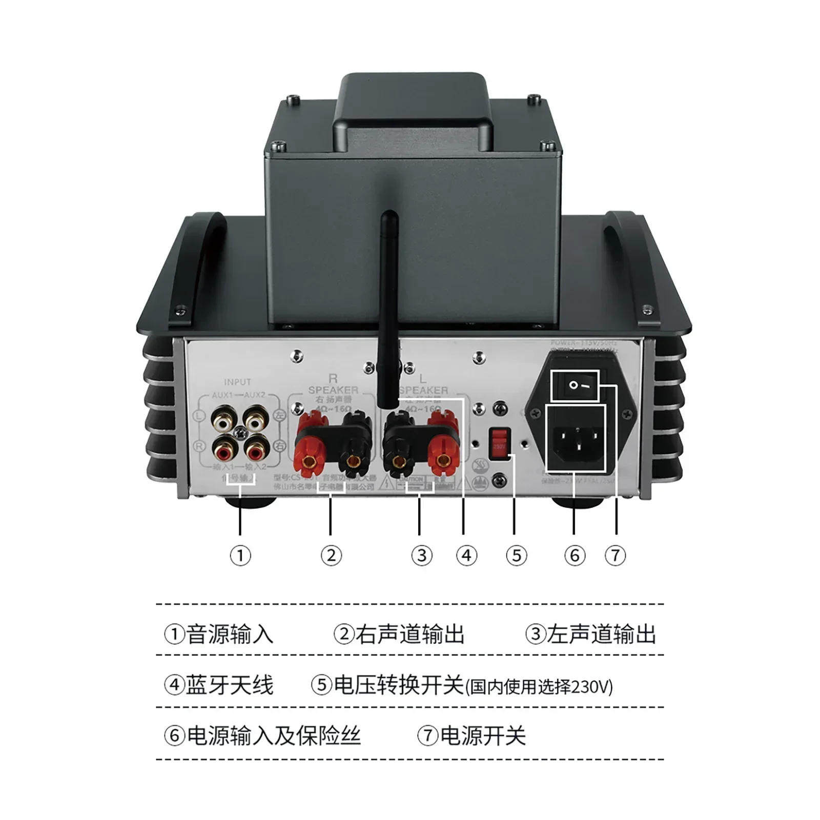 

YAQIN CS-201 Pre - and Post-stone Combined Power Bladders 40W*2 HiFi Fever Home Audio Vacuum Tube Amplifier Factory Direct Sales