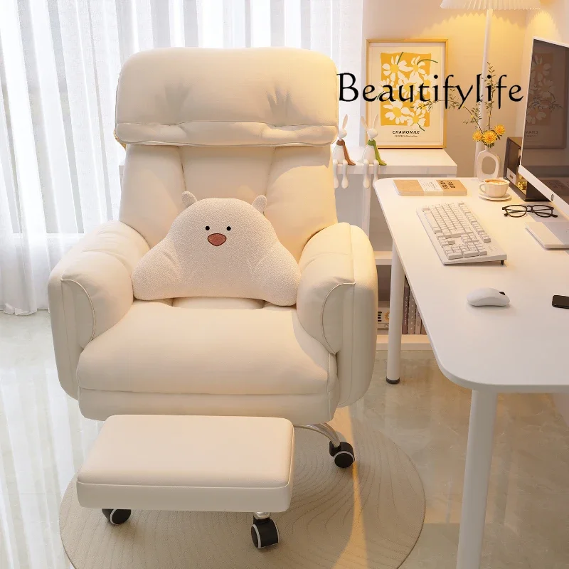 

M Rotating Accent Office Chair Computer Design Comfortable Nordic Comfy Office Chair Ergonomic Rolling Chaise De Bureaux Furnitu