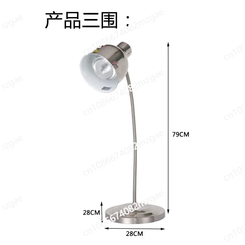 

Food insulation lamp Hotel buffet Stainless steel single head food insulation lamp
