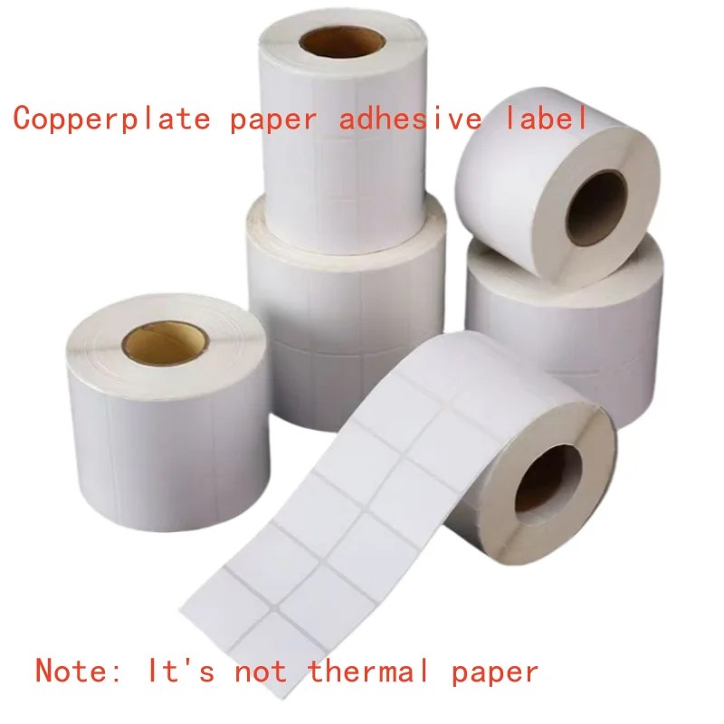 

Papel adhesivo imprimible Impresora etiqueta adhesivas adhesive paper glue - coated paper sticker adhesive sticker מדפסת מדבקות