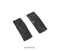 AN YE MI CAI