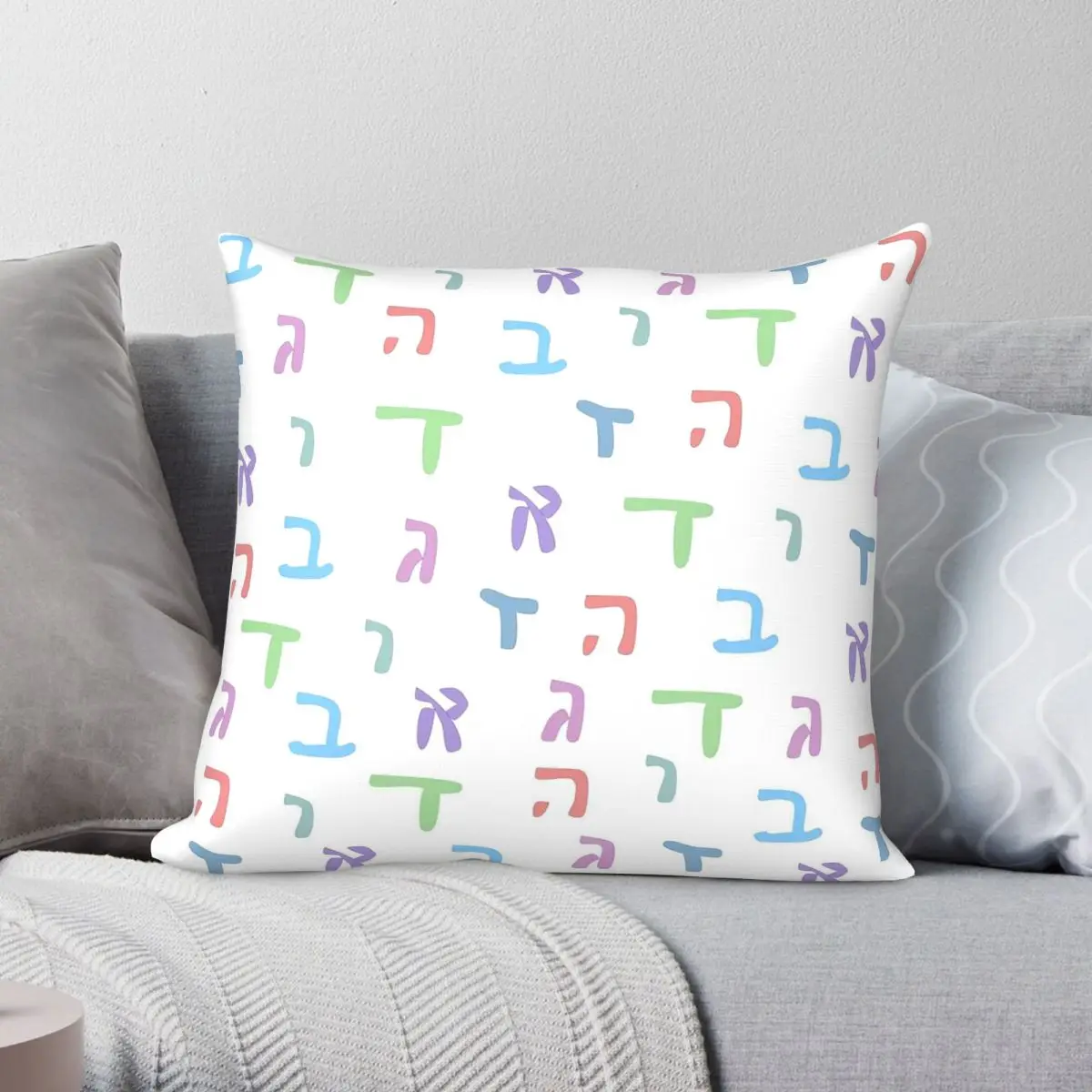 Funda de cojín decorativa Alef Beis Letters Alef-Zayin, de poliéster, lino y terciopelo, con cremallera, para sofá, venta al por mayor