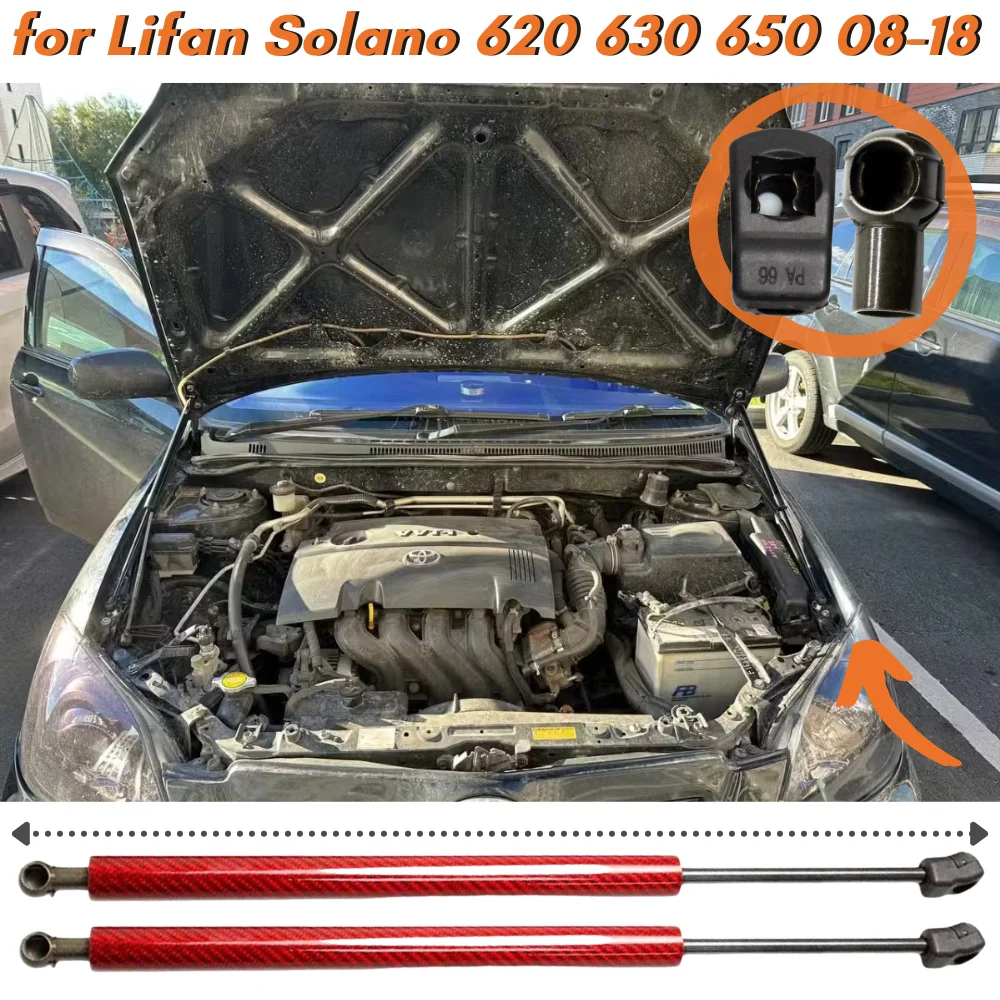 

Qty(2) Hood Struts for Lifan Solano for Lifan 620 630 650 2008-2018 Front Bonnet Gas Springs Shock Absorbers Lift Supports Bars