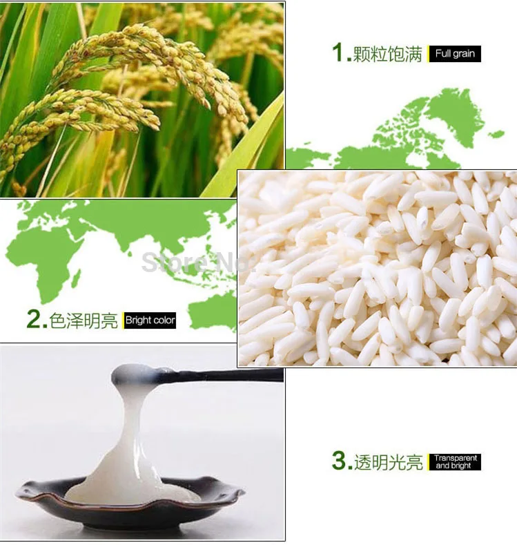 environmental protection wallpaper glue solid glutinous rice glue professional fixed wallpaper repair wallpaper crack