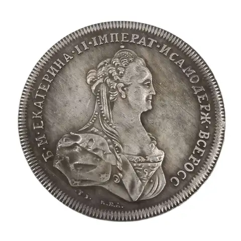 Russia 1770 Ruble silver Collectibles Magic Coin Home Decoration Craft Coins Desktop Ornament Christmas Gifts#2540