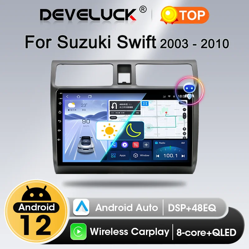 

2 Din Android 12 Car Radio Carplay for Suzuki Swift 2003 2004 2005 2006 2007 2008 2009 2010 Multimedia Stereo GPS DVD Head Unit