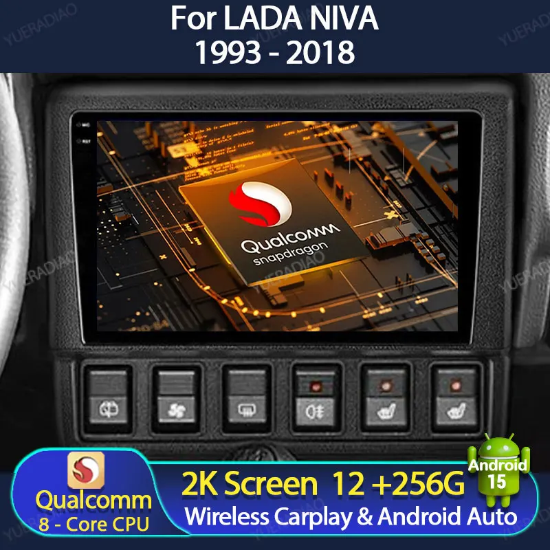 ΠΠ²ΡΠΎΠΌΠΎΠ±ΠΈΠ»ΡΠ½ΡΠΉ ΡΠ°Π΄ΠΈΠΎΠΏΡΠΈΠ΅ΠΌΠ½ΠΈΠΊ Android 15 Π΄Π»Ρ LADA Niva 1993-2020 GPS NAVI QLED BT 2DIN ΠΡΠ»ΡΡΠΈΠΌΠ΅Π΄ΠΈΠΉΠ½ΡΠΉ ΡΡΠ΅ΡΠ΅ΠΎ Π²ΠΈΠ΄Π΅ΠΎΠΏΠ»Π΅Π΅Ρ 4G LTE 5G WIFI Qualcomm ΠΠ²ΡΠΎΠΌΠΎΠ±ΠΈΠ»ΡΠ½ΡΠΉ ΡΠ°Π΄ΠΈΠΎΠΏΡΠΈΠ΅ΠΌΠ½ΠΈΠΊ Android 15 Π΄Π»Ρ LADA Niva 1993-2020 GPS NAVI QLED BT 2DIN ΠΡΠ»ΡΡΠΈΠΌΠ΅Π΄ΠΈΠΉΠ½ΡΠΉ ΡΡΠ΅ΡΠ΅ΠΎ Π²ΠΈΠ΄Π΅ΠΎΠΏΠ»Π΅Π΅Ρ 4G LTE 5G WIFI Qualcomm