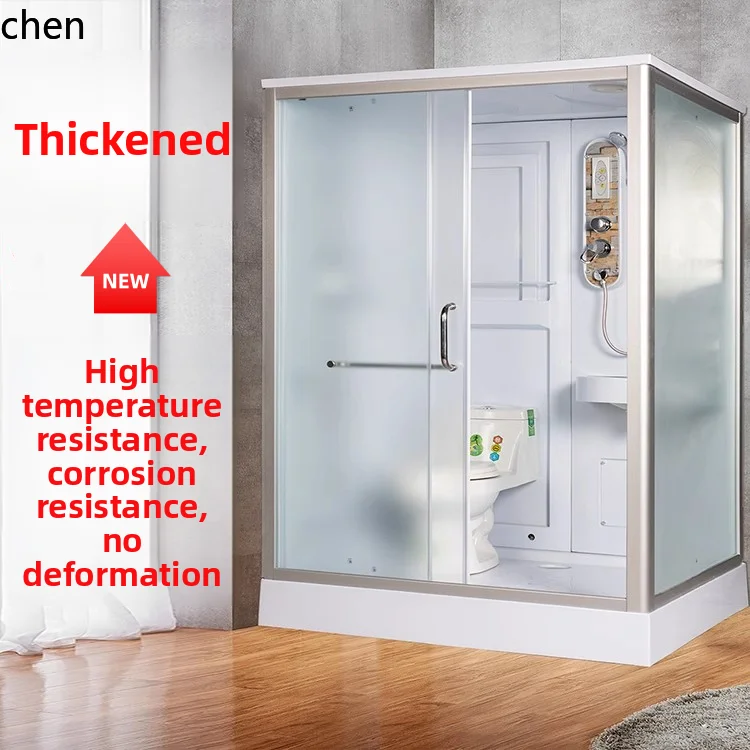 

LXC integrated bath room integrated toilet integrated toilet with toilet bath dry and wet separation