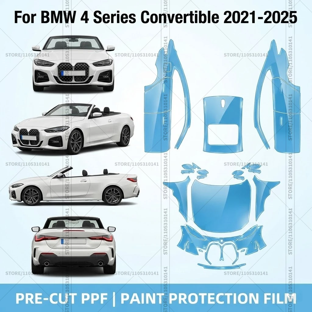 

Предварительно нарезанная прозрачная защитная пленка PPF для автомобилей BMW 4 серии кабриолет 2021-2025