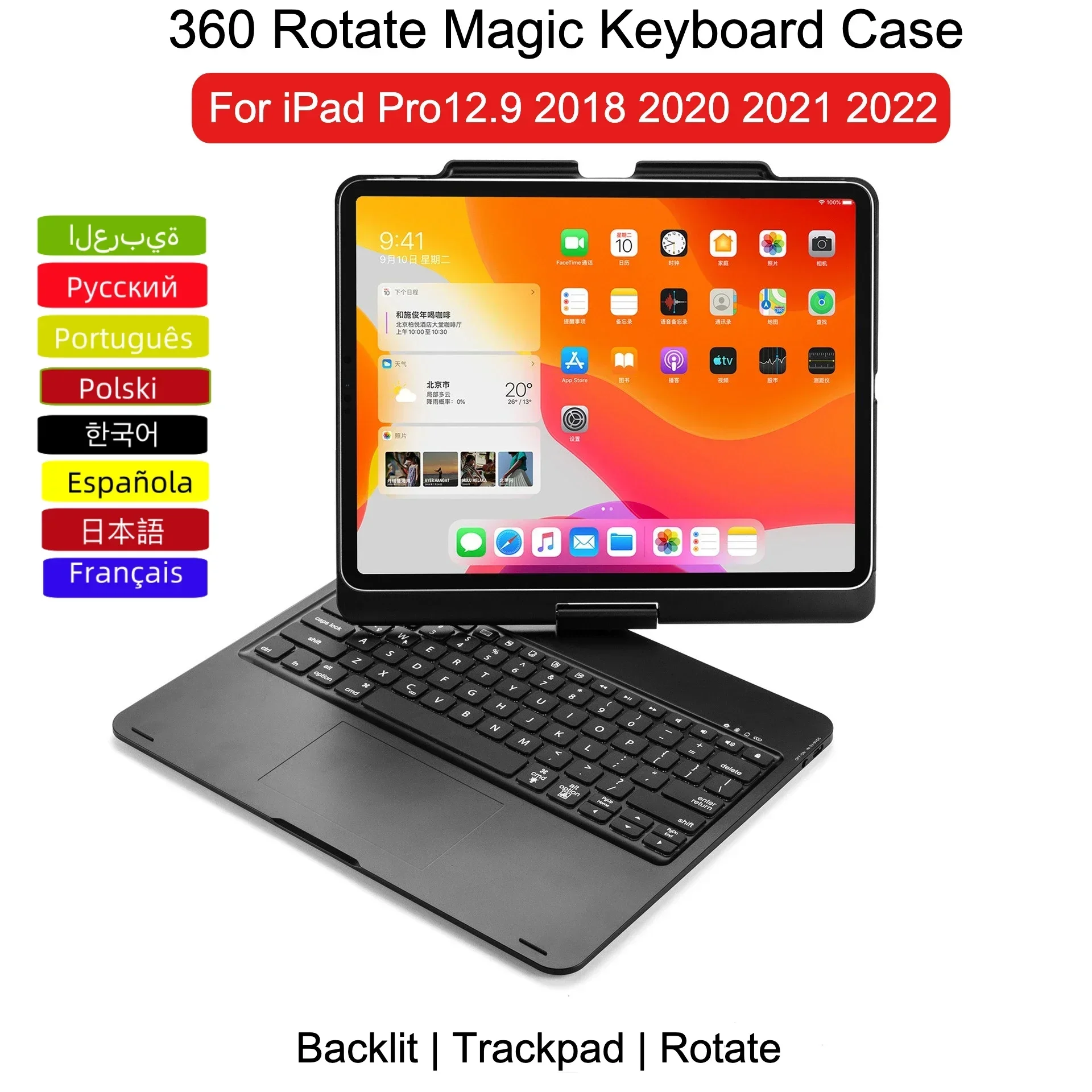360 Rotate Magic Keyboard Case For iPad Pro 12.9 2018 2020 2021 2022 Tablet Case Arabic Spanish Hebrew French Russian Keyboard