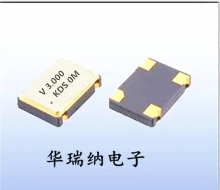 

20pcs/lot 3M 3MHZ 3.000MHZ 5070 7050 5*7mm 5x7 3.3V chips Electronic new