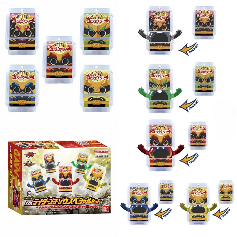 ΠΠΎΠ΄Π»ΠΈΠ½Π½Π°Ρ ΠΌΠΎΠ΄Π΅Π»Ρ Dx Kamen Rider Gavvx No.1 Sentai Gozyuuger Gorenger Lion Tyrannosaurus Rex, ΡΠΊΡΠ½-ΡΠΈΠ³ΡΡΠΊΠΈ, ΠΈΠ³ΡΡΡΠΊΠΈ, ΠΏΠΎΠ΄Π°ΡΠΊΠΈ, Gochizo ΠΠΎΠ΄Π»ΠΈΠ½Π½Π°Ρ ΠΌΠΎΠ΄Π΅Π»Ρ Dx Kamen Rider Gavvx No.1 Sentai Gozyuuger Gorenger Lion Tyrannosaurus Rex, ΡΠΊΡΠ½-ΡΠΈΠ³ΡΡΠΊΠΈ, ΠΈΠ³ΡΡΡΠΊΠΈ, ΠΏΠΎΠ΄Π°ΡΠΊΠΈ, Gochizo