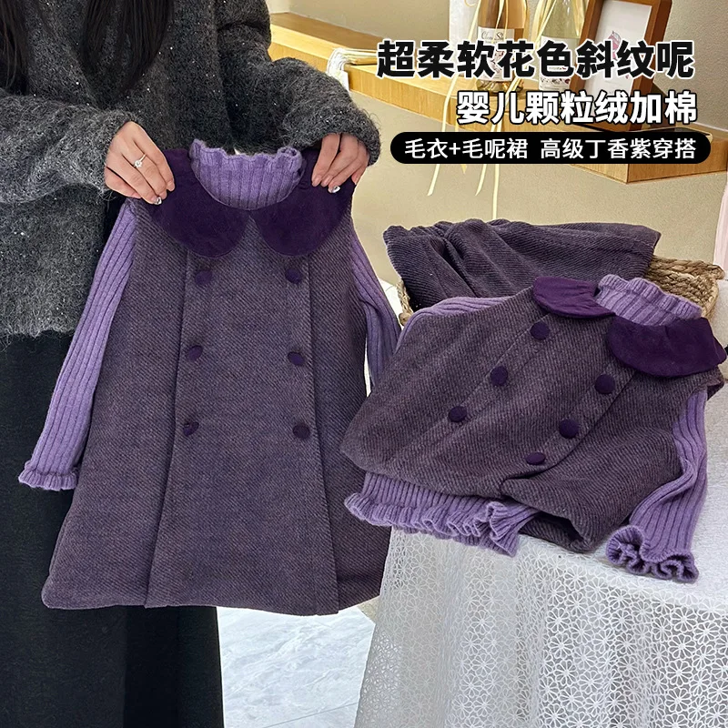 

XED-Ziqi Donglai~Girls' Fleece-Lined Winter Dress2025New Style Vest Dress Baby Girl Dress