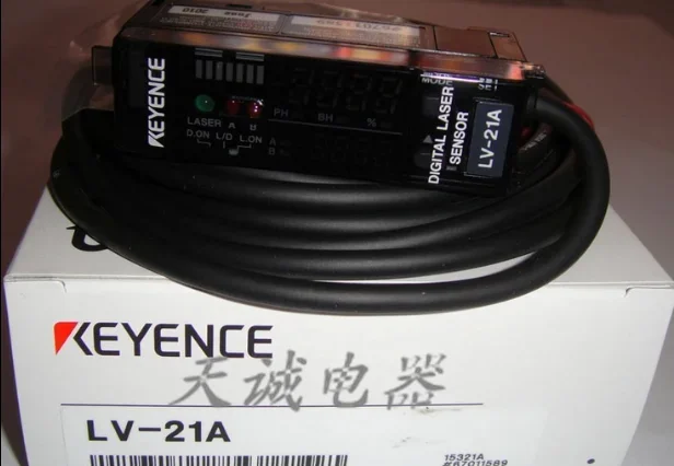 Original Genuine Ke… - image