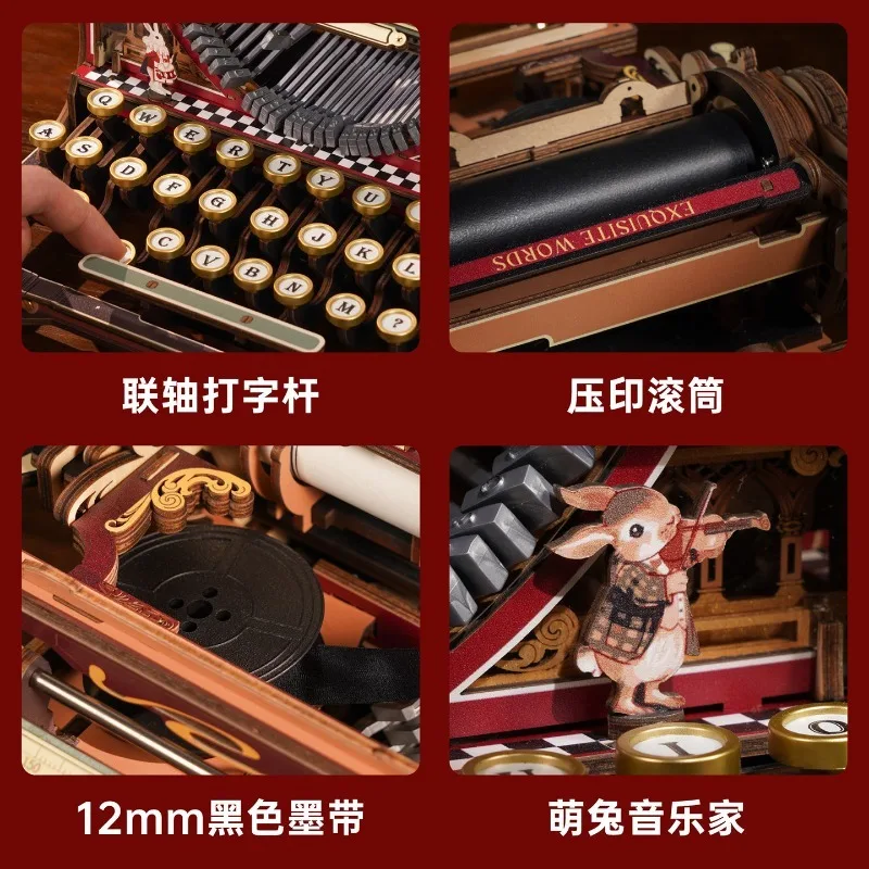Retro Typewriter Building Blocks Set Mechanical Puzzle Model Kit DIY 3D Construction Toy Educational Gift for Kids Adults view 3