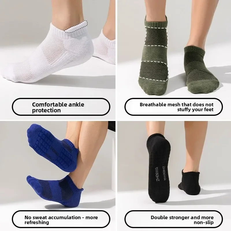 5Pairs الرجال الجوارب الرياضية القطنية تنفس العرق ماصة ومقاومة للرائحة عالية الجودة المرأة جورب مريح للجنسين سوكس