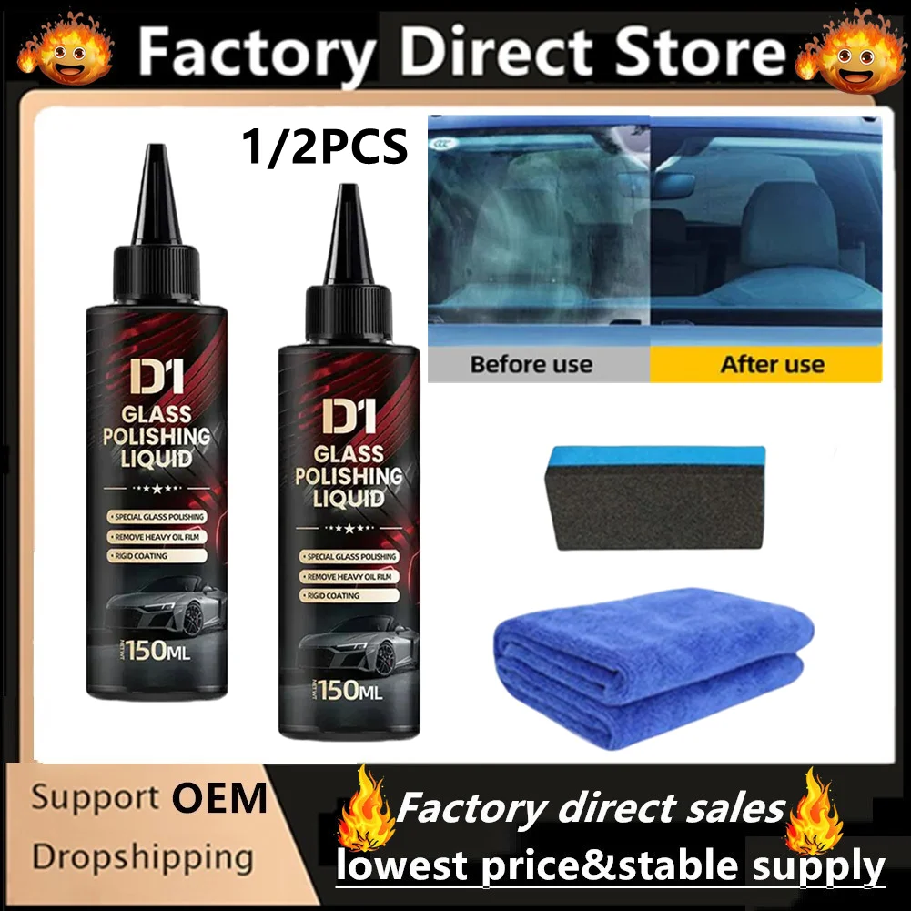 150ml Auto Glass Polishing Essence Removes Oil Film Coating Water Stains Minor Scratches Repair Without Marks