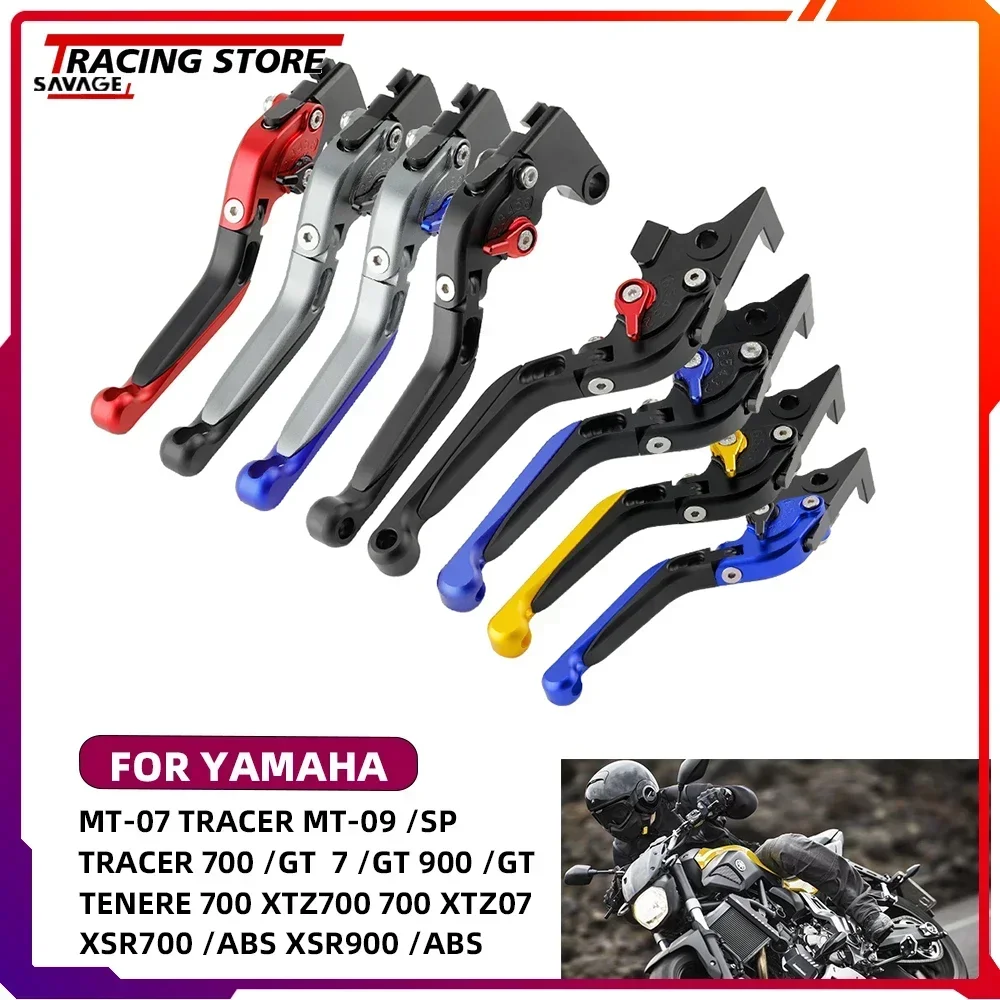 

Adjustable Folding Extendable Brake Clutch Levers For Yamaha MT07 MT09 FZ FJ 09 Tracer 700 7 900 GT XSR700 XSR900 Tenere 700 XJ6